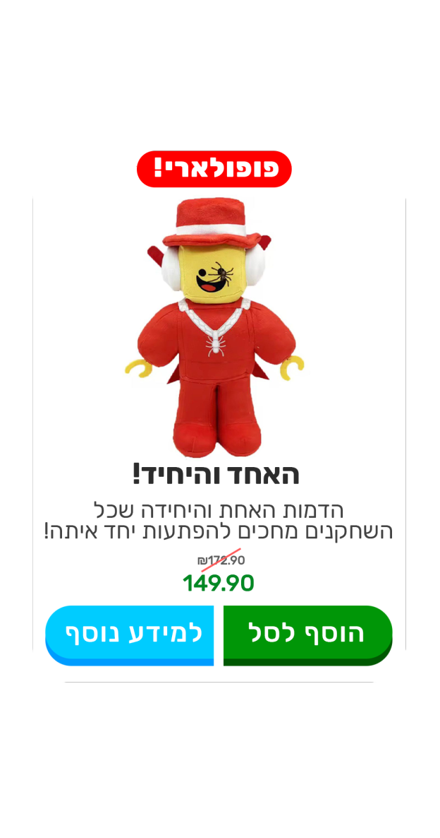 סמי